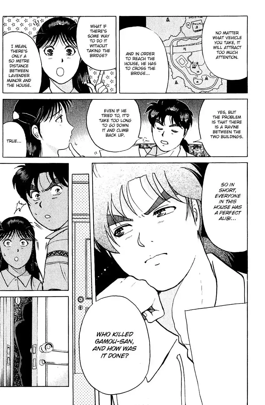 Kindaichi Shounen no Jikenbo Chapter 140 16